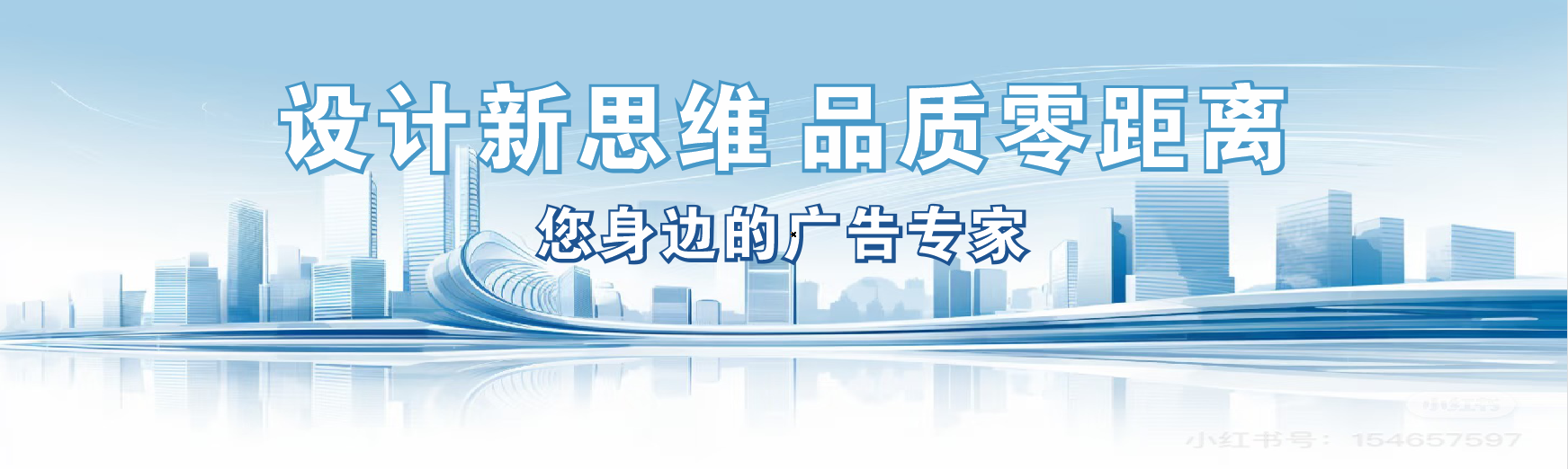 湖口凯创传媒-全方位宣传渠道