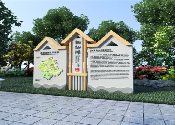 湖口景区标识标牌设计要求。