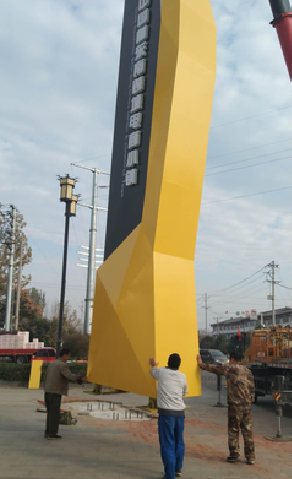 湖口标识标牌的安装方法。