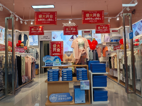 湖口店面装修可以怎么设计？