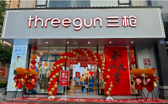 湖口店面装修风格有哪几种及特点？