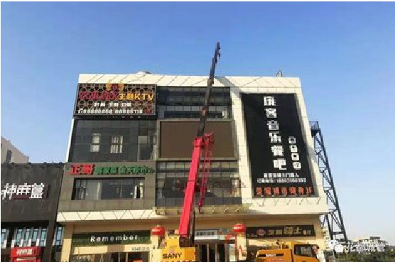 湖口户外广告招牌设计制作。