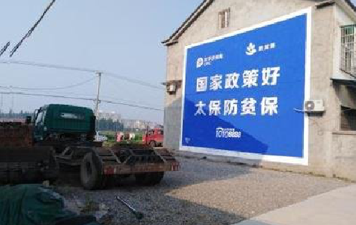 湖口在城镇刷墙体广告会有效果吗？