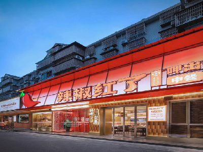 湖口餐饮招牌制作有哪些要点和技巧？