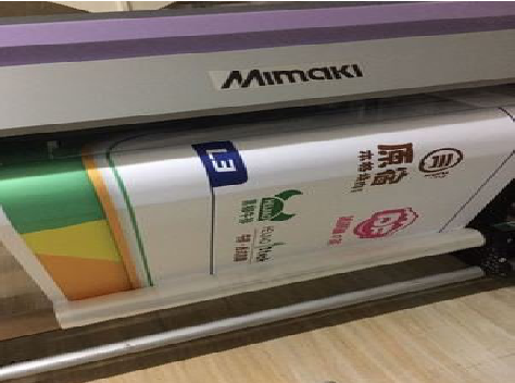 湖口喷印写真褪色的原因。