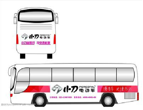 湖口公交车身贴如何完美贴合？