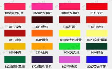 湖口广告油墨饱和度不好的原因。