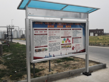 湖口宣传栏制作要注意哪些细节？