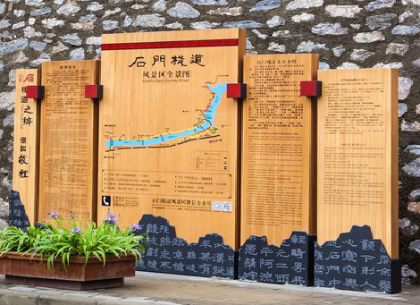 湖口景区标识牌居然有这么多功能，让我来告诉你吧!