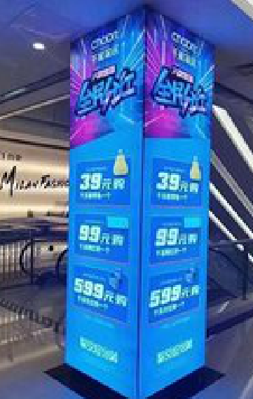 湖口三面立柱灯箱如何制作？