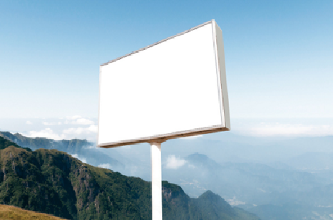 湖口户外广告变革的趋势。